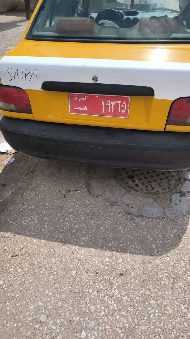 سايبه للبيع مديل 12كير مكينه نضاف كهربيات فول كشره حلو نضيف كدامكم سياره سعره 8ورقات وبيه مجال قليل اكفل سرقه وعشاير فقط ما مسول عن كلشي مكان نجف
👍


**إذا كنت صاحب هذا الإعلان وتريد حذفه لأي سبب، رجاءا أرسل رسالة إلى الدعم الفني**