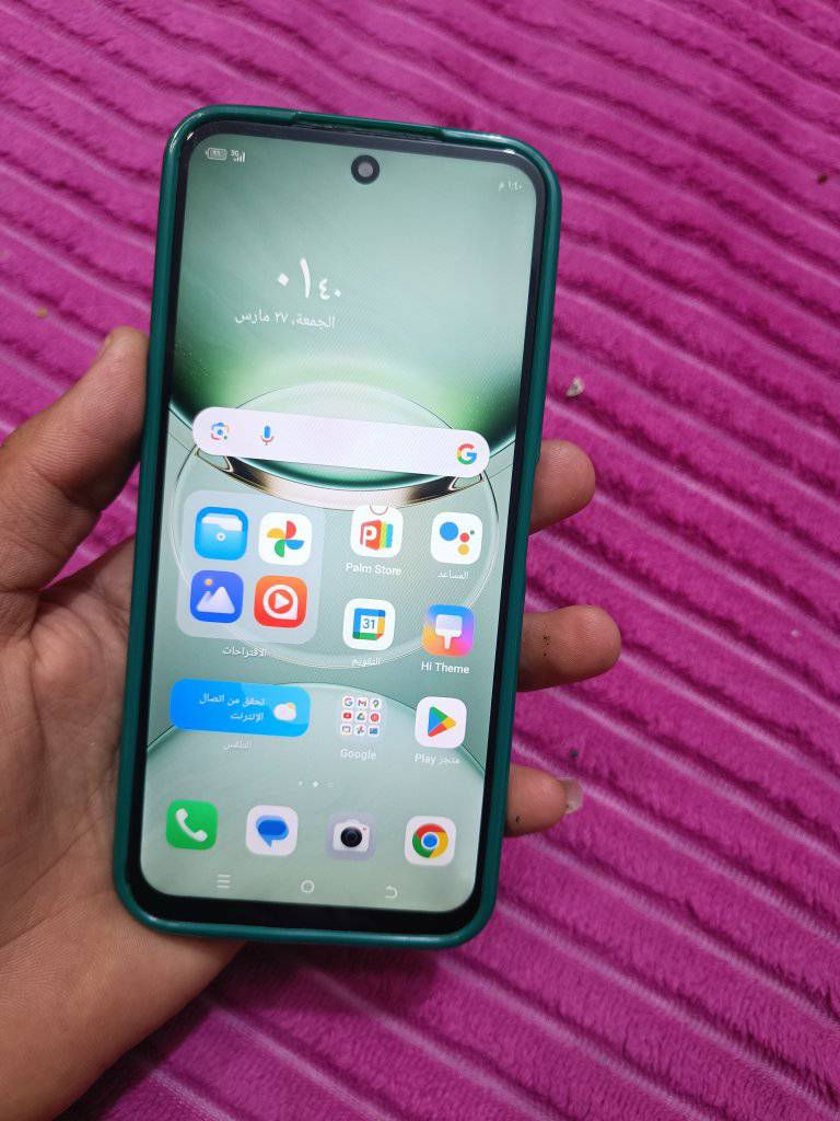 ﷽
تكنو سبارك 30 سي للبيع 
ذاكره 256
بطاريه 5الاف شحن تايب سي  بصمه جانبيه
كامرات فول  وصوت استيرو
جهاز مكفول من اي  عطل  
السعر 100  الف  وبيه مجال  للشراي 
المكان ناصريه تضحيه


**إذا كنت صاحب هذا الإعلان وتريد حذفه لأي سبب، رجاءا أرسل رسالة إلى الدعم الفني**