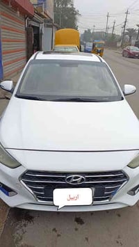 اكسنت 2019 اربيل خليجي سلايت ويلك كب مري شفط تحكمات فول ماشية 70 شاشة ...