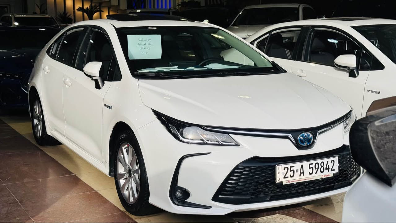 سلام عليكم كورلا موديل 2024هايبرد شكل خليجيه سياره جديده كلش كلشي مابيها  وصوره فحس موجوده راقم كركوك بسمنه سياره دافتر بنزين موجوده فول مواصفات رادار جانبي امامي و خلفيه سياره ماشيه 33kmسعره 155وييها مجال للستفسار ***********(*********** كركوك, العراق
