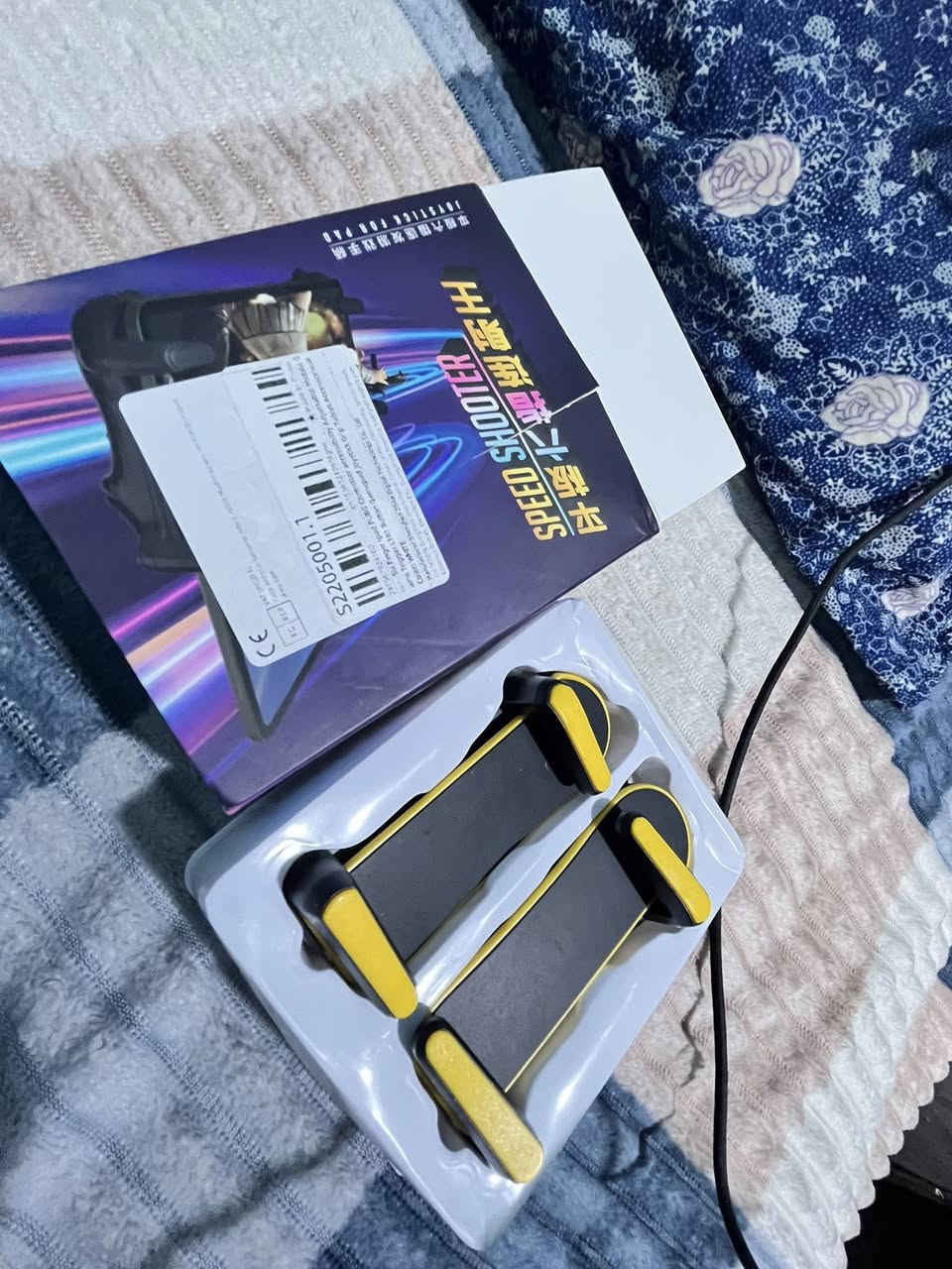 شفتات ليزريه ب15 الف
ببجي وكل الالعاب تشتغل
جدد ما مستخدمات ابد 
السعر 15 الف فقط 

يشهد الله جاي يبيعوهن 
ب 25 الف بلسوك
 ابحث عنهن وشوف
تواصل واتساب ***********
