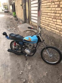 كلك 350 • دراجات • مجال