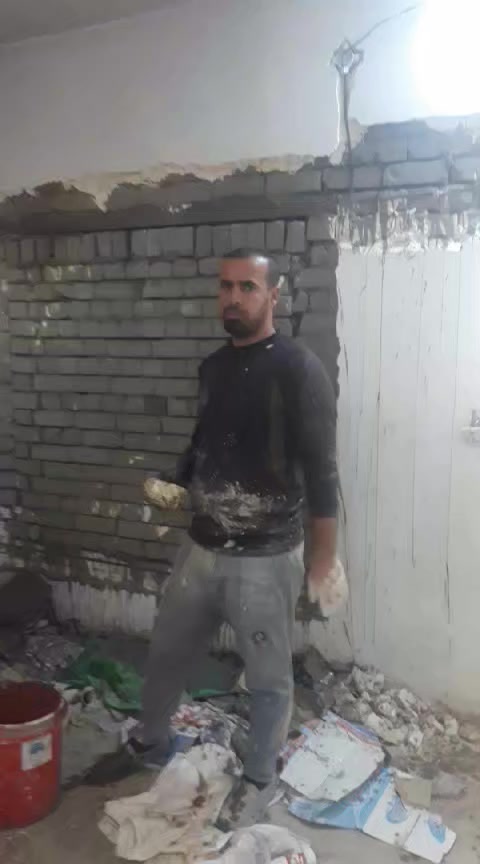 جص و بورك بغداد الكرخ هاتف ***********  او ***********
