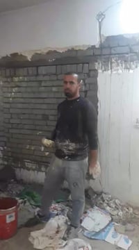 جص و بورك بغداد الكرخ هاتف 07810790846  او 07757790288