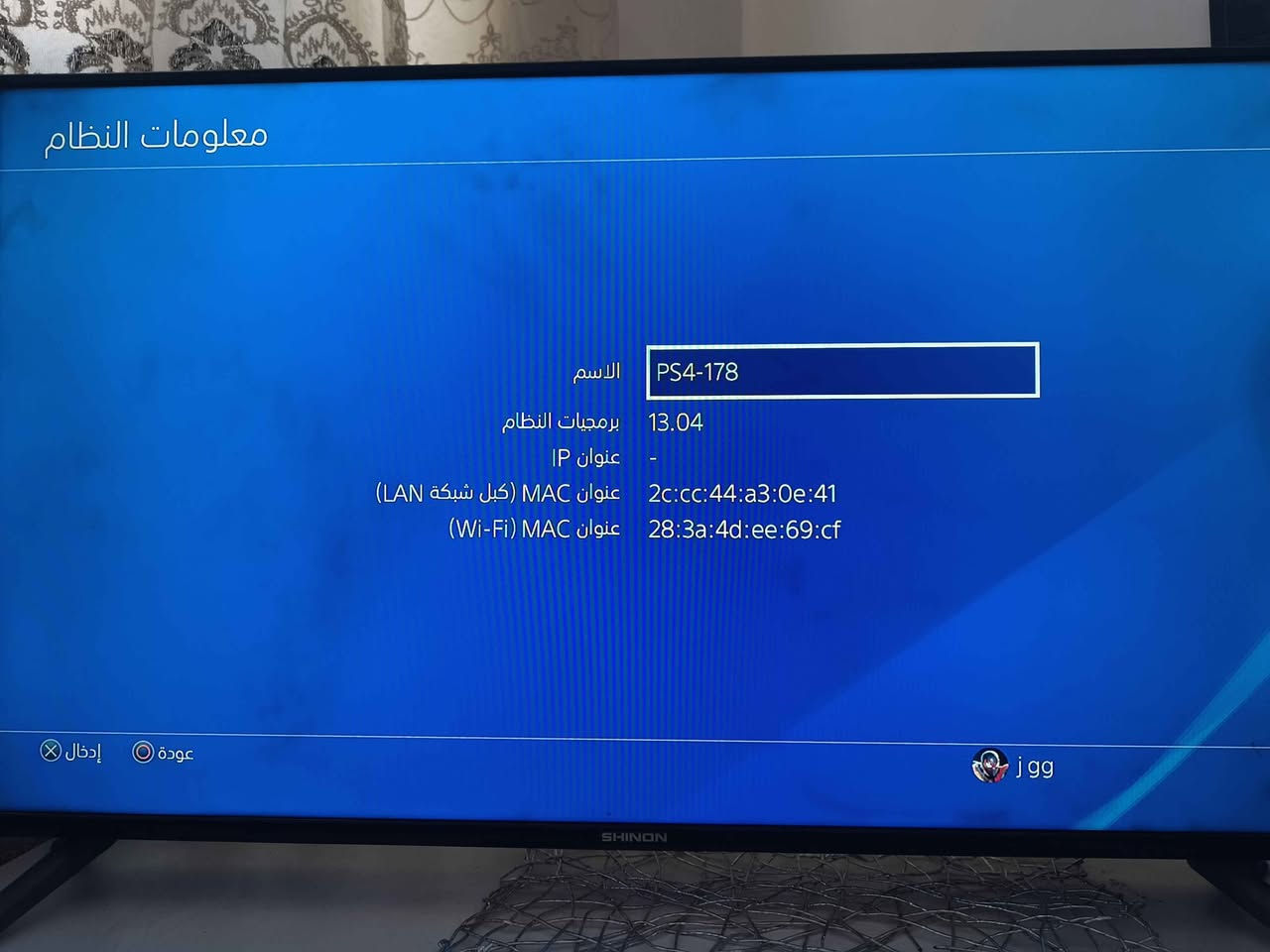 سلام عليكم بلي ٤ ذاكرة ٥١٢ كيكا مكفول من العطل والفتح لك ستيكر نضيف كلش الملحقات كيبلاتة جوستك عدد ٢ اصلي وتجاري لعبة ريد ديد ٢ اون لاين الجهاز مكانة الشعب السعر ٢٢٥ وبي مجال *********** بغداد, العراق
