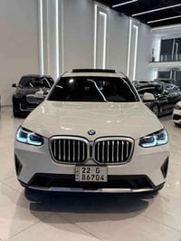 BMW X3, XDRIVE30I موديل :2023 سبغ:واحد جاملغ ارباگ:كفاله  مواصفات:فول ...