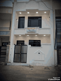 #لدينا_دار_للبيع مساحه 50 متر طابو زراعي سند 25 قرار محكمه البيت يحتوي...