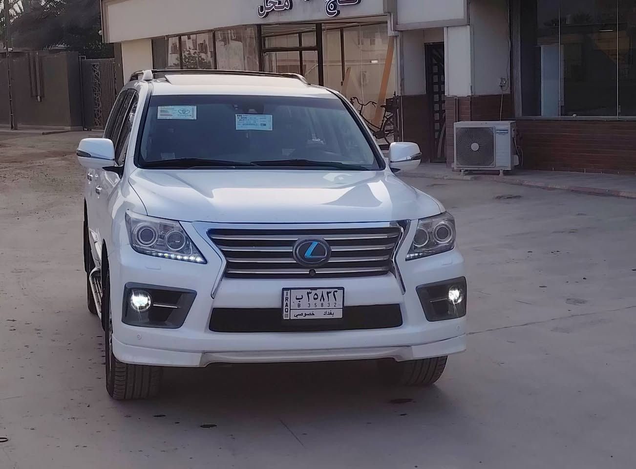 لكزز فول مواصفات سياره لوك جديده موديل 2014 سياره مكينه كير محرك كفاله السياره بيها بس بنيد فقط باقي السياره كفاله رقم بغداد مداور ثاني يوم مكاني بابل بالهاشميه الاستفسار *********** السعر ٤١٥ اربع شدات وخمسه عشر بيع أو مراوس وبخدمتكم مراوس بيكم هايلوكس حسب القناعه حلة, بابل
