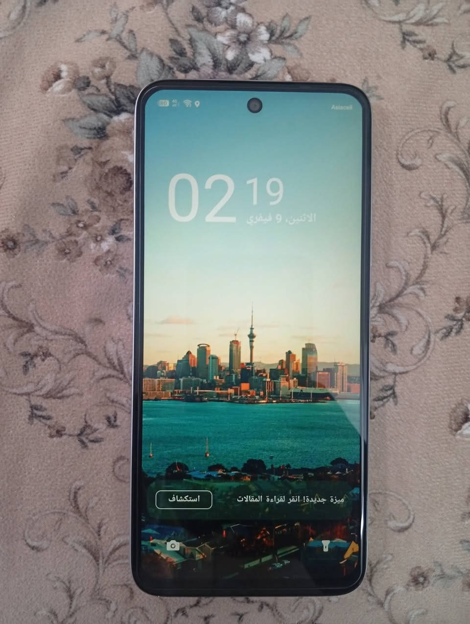 جهاز مستعمل يوم بل كاترون هو وغراضه كامل انفنكس هوت 60i ذاكره 256 رام 8 سعر 200وبي مجال ***********
