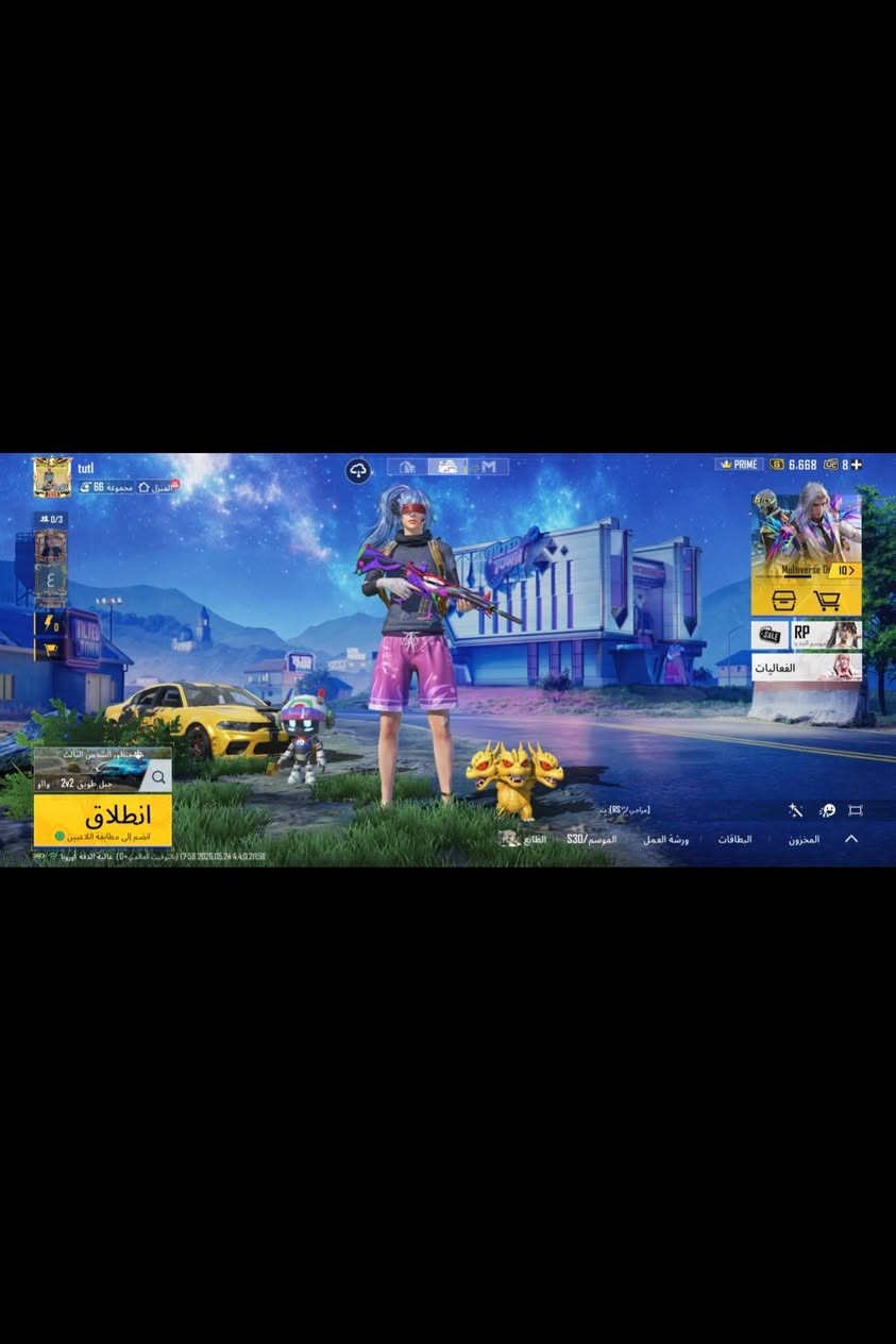 السلام عليكم شباب حساب بيجي للبيع سعره 550 مكاني بغداد مدينه وجه ل وجه تواصل رقم *********** حساب حلو ومرتب وجه ل وجه فقط الشراي يتصل ع رقم او مراوس باقوه منه وانطيك فرق تحياتي اخوان🤍❤️
