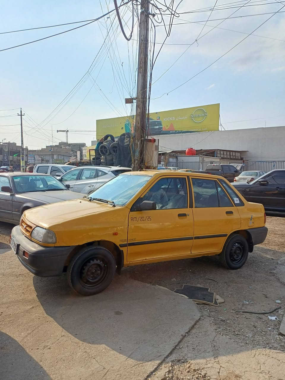 سلام عليكم ورحمة الله وبركاته 
عندي سايبا موديل 2011
سياره مابيه اي نقص رقم 
بغداد الدولي بسمي 
تخم تاير جديد صدر جديد 
تبريد زائد تتفئه كهربائيات 
سنتر لوك سياره بيه خيط 
تبخير بصيط تجي فقط 
تجي تكلب وشوف 
وتتطلع تراي وثاني 
يوم احولك فقط 
اكفل تحويل 
مكاني بغداد 
الكراده او زعفرانيه 
سعر سياره 30ورقه 
وبيه مجال للطيبين 
هاذا رقمي ***********
