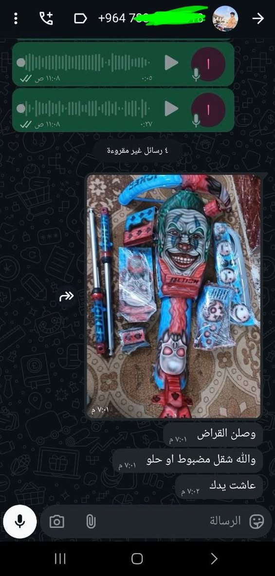 متوفر سيتات موشم بصبغ حراري مو لزكات  وكلير الماني
حسب الطلب وضمان سنه بصبغ وهاذه رئي الزبائن بل شغل


**إذا كنت صاحب هذا الإعلان وتريد حذفه لأي سبب، رجاءا أرسل رسالة إلى الدعم الفني**