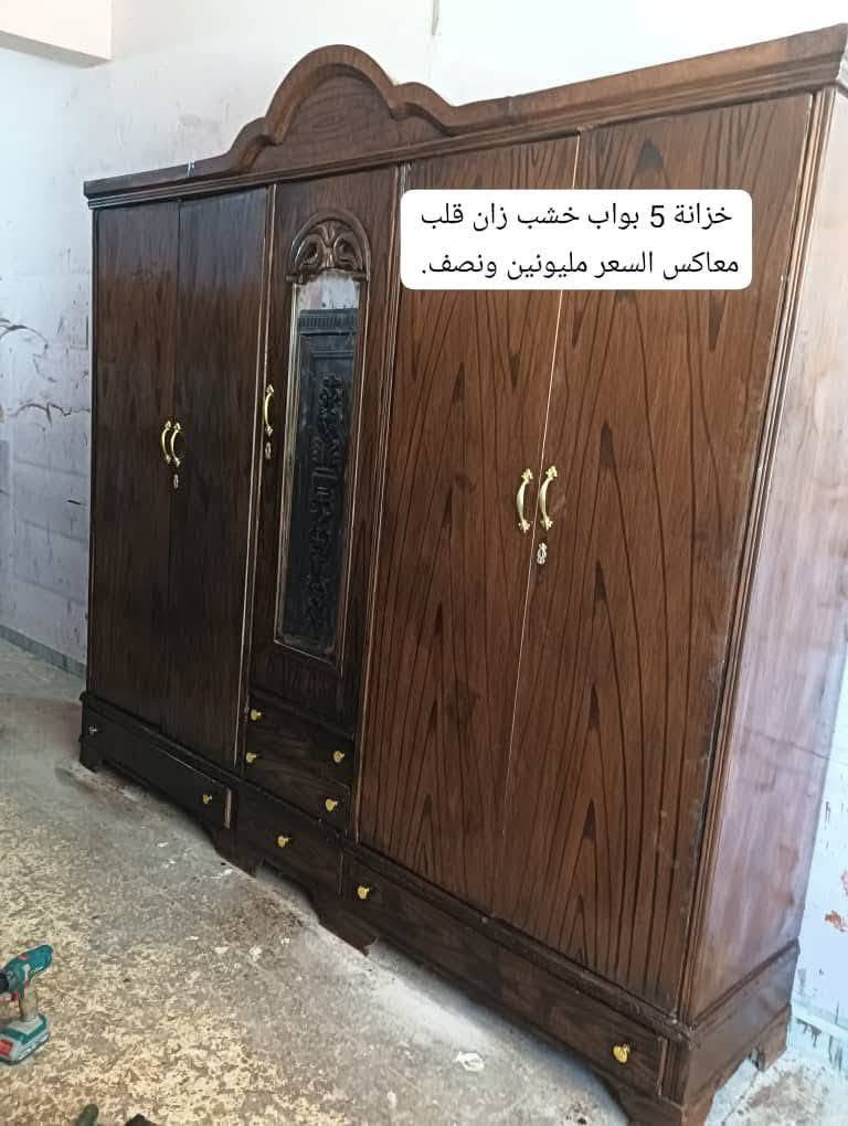 تشيكلة خزن خشب زان الاسعار بالصور اتصال او واتس 0984886596


**إذا كنت صاحب هذا الإعلان وتريد حذفه لأي سبب، رجاءا أرسل رسالة إلى الدعم الفني**