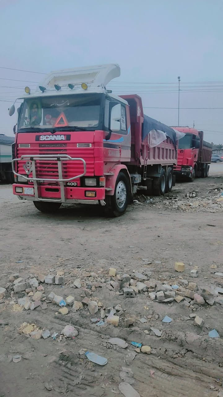 البيع ***********
