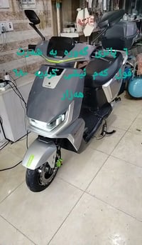 ٦ بطاريات كبيرة • قليلة الاستخدام • أربيل