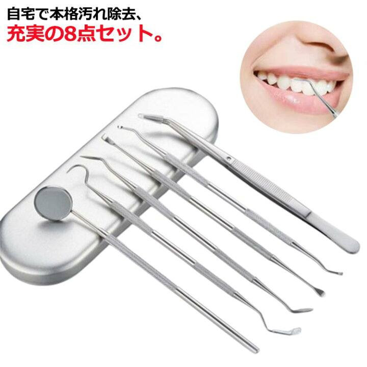 متوفر عندي بكجين ادوات عناية وتنظيف الاسنان كل بكج يجي بوكس حديد يحتوي ع 6 منوعه قطع من الحديد المقاوم للصدى

سعرهم البكجين 20 الف


**إذا كنت صاحب هذا الإعلان وتريد حذفه لأي سبب، رجاءا أرسل رسالة إلى الدعم الفني**