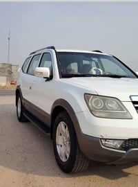 موهافي • ٢٠١٣ • مكفولة صبغ وتبديل