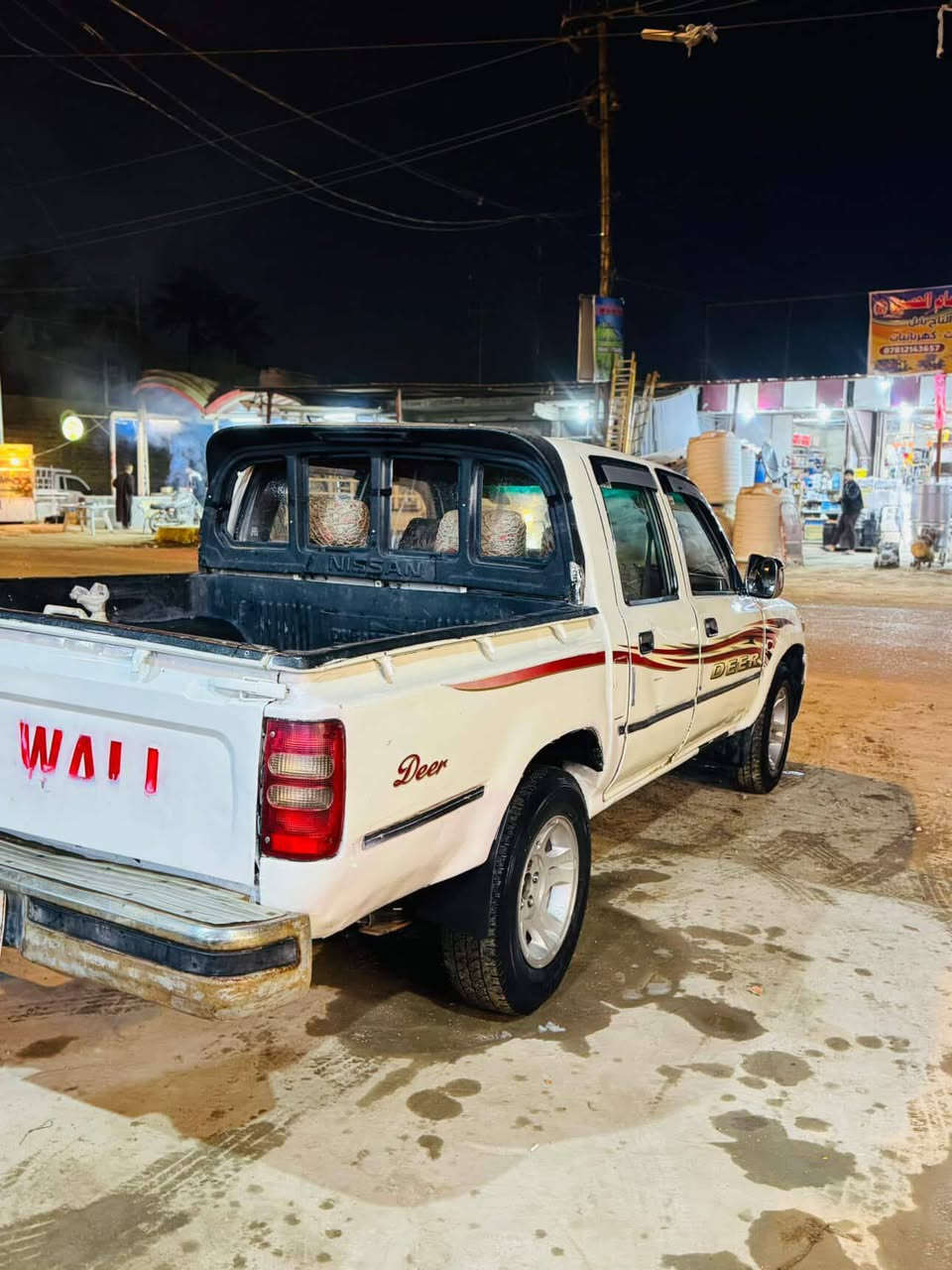 السلام عليكم للبيع بيكم موديل ٢٠٠٦ مكينة وكير بلاد مالتة ما صار شهر من شادهن رقم انكليزي بسمي ثاني يوم مداور موبايل***********
