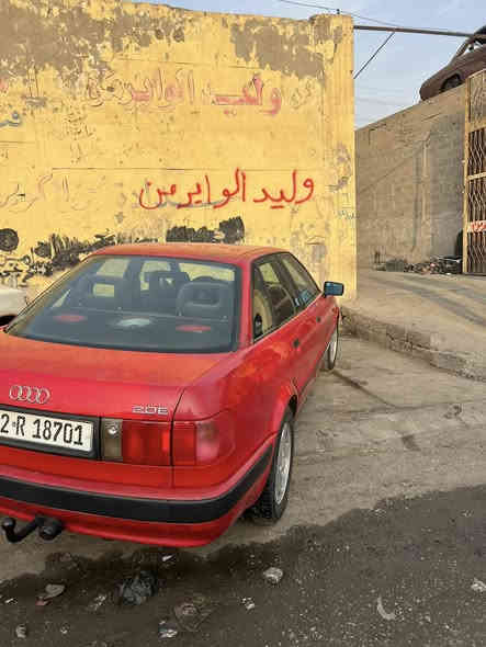 السلامُ عليكمْ ورحمةُ اللهِ وبرَكآتهُ. 
اودي 80 موديل 1992 محركها الاصلي 2.0 كابريتر برازيلي شرط دمعة المحرك لا خربطة ولا تأخير على حد علمي السيارة بيها صبغ بس جاملغ الخلف السائق وهي مبينة بالصور ميحتاج 
محرك وكير شرط المحرك معمره على ايدي كله احسن الاغراض 
كهربائياتها فول كلها شغالة تقفلها تصعد الجامات ويعلك السكن 30ثانية ويطفى طخمها صارف عليه على ايدي 
طخم تايرات جديد يوكاهاما ياباني اصلي
🌹سستم صوت مرعب تزويد بالخارج واني رممته  موجوده صوره
السيارة اني راعيها الشرعي اوكل واحول
السعر 50 وبيها مجال بسيط
 للطيبين اذا انت مو طيب ما انزلك. 
رقمي ***********
