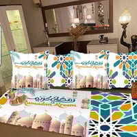 مفرش • ٤ كوشن • كفرالدوار