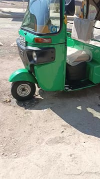 ستوته • سبع البور