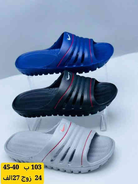 ايفا رجالي شبابي ولادي 
تفاصيل داخل صوره 
متوفر توصيل لجميع المحافظات 
رابط قناة التليكرام//
https://t.me/shams12297
للحجز والاستفسار مراسله الصفحه
رقم الواتساب//
***********
