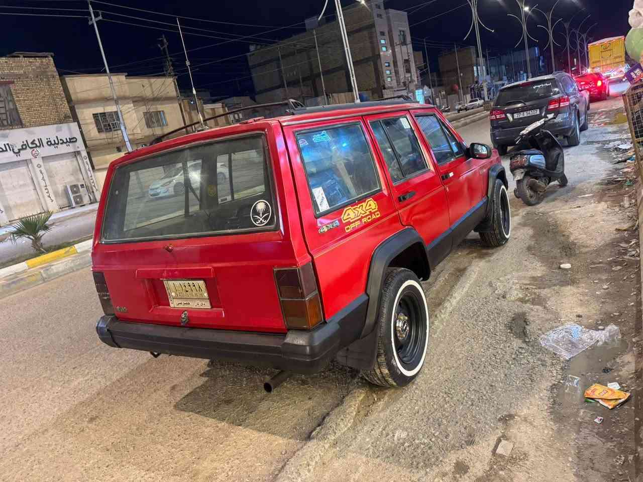 السلام عليكم
جيب شيروكي موديل 1991 رقم ذي قار مشروع وطني مداور ثاني يوم مكينه 6 سلندر وگير اوتوماتيك جدد سياره جاهزه كهربائيات وحداديه وتخم تاير مصبوغه جماليه مكفوله من الضربه مكاني ناصريه مركز *********** السعر 34
