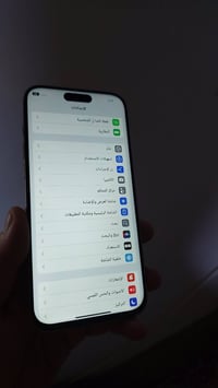 ايفون ١٦ برو ماكس • ٥٠٠ • شريحتين