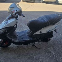 كامكو جي فور • دخان أبيض • نزلت من الحاوية