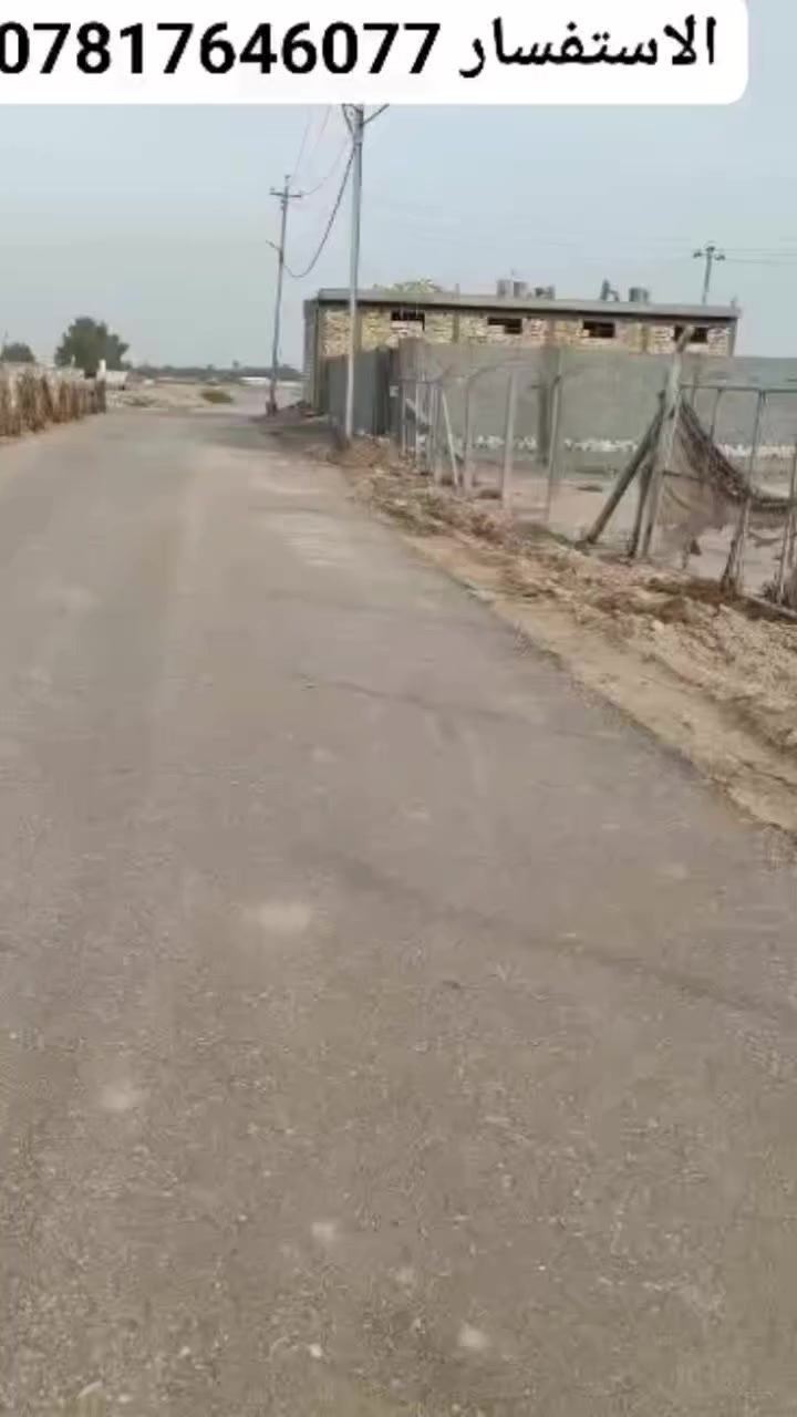 تقسيم جديد المساحه500مترطابو زراعي سند 25 الموقع قرب بزل حجي علي الاستفسار ***********
