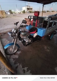 ستوته • ٢٠١٣ • سماوة رميثة