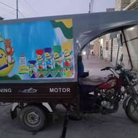 متاح محجل وجادر كامل السعر 150 قفل 07718345254