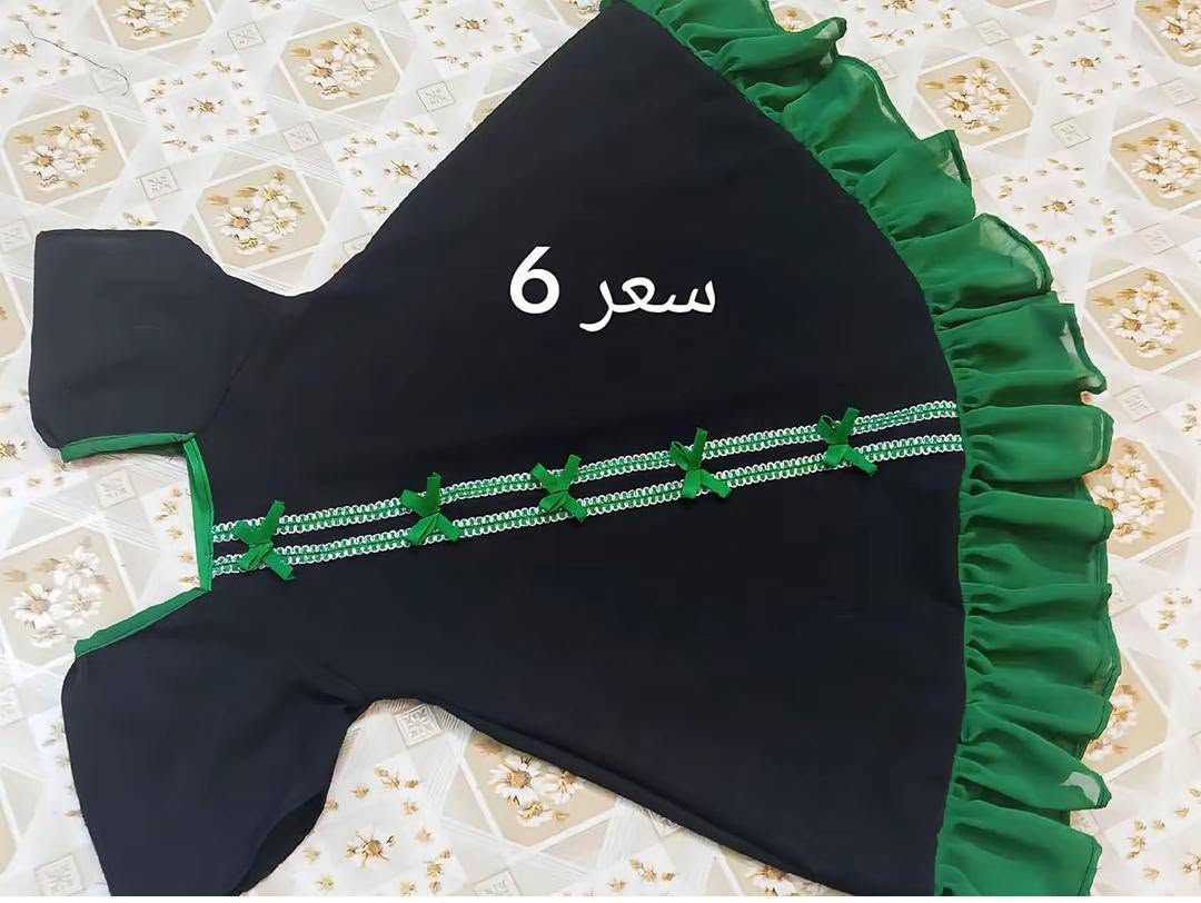 مكان فلوجه  شهداء يوجد توصيل خياطه ام يزن  "للحجز واتساب 👇
https://wa.me/9647892355533⁠�"


**إذا كنت صاحب هذا الإعلان وتريد حذفه لأي سبب، رجاءا أرسل رسالة إلى الدعم الفني**