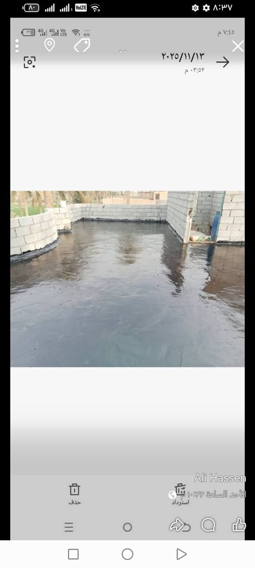 السلام عليكم يوجد جير لتجير السطوح والساسات سعر البرميل 60الف كرسته رعمله الي يريد وبيه خير رويدلل على رقم *********** ***********
