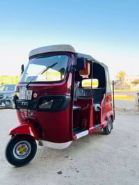 أقره المنشور قبل لتتصل ❌👌 تكتك TVS ❤️ رقم بغداد انكليزي وهزه جديده وسن...