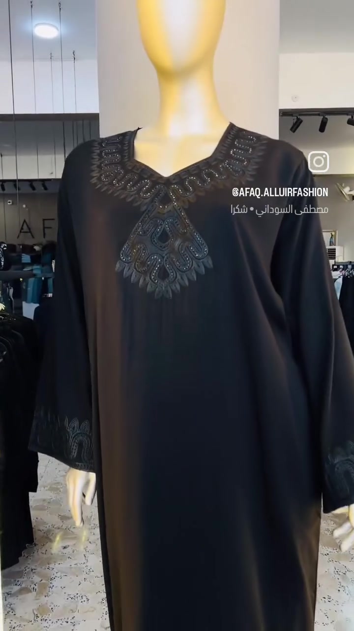 سواد فاحم وقماش درجه اولى
السعر ١٥ متوفر توصيل


**إذا كنت صاحب هذا الإعلان وتريد حذفه لأي سبب، رجاءا أرسل رسالة إلى الدعم الفني**