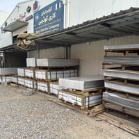 الحمدلله واصل وجبة جديد بليت صيني   0.4 قياس 100+200 سم  0.5 قياس 122+...