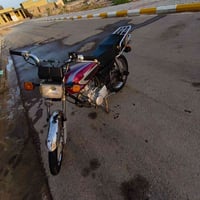 سكنر • موديل 20 • أوراق