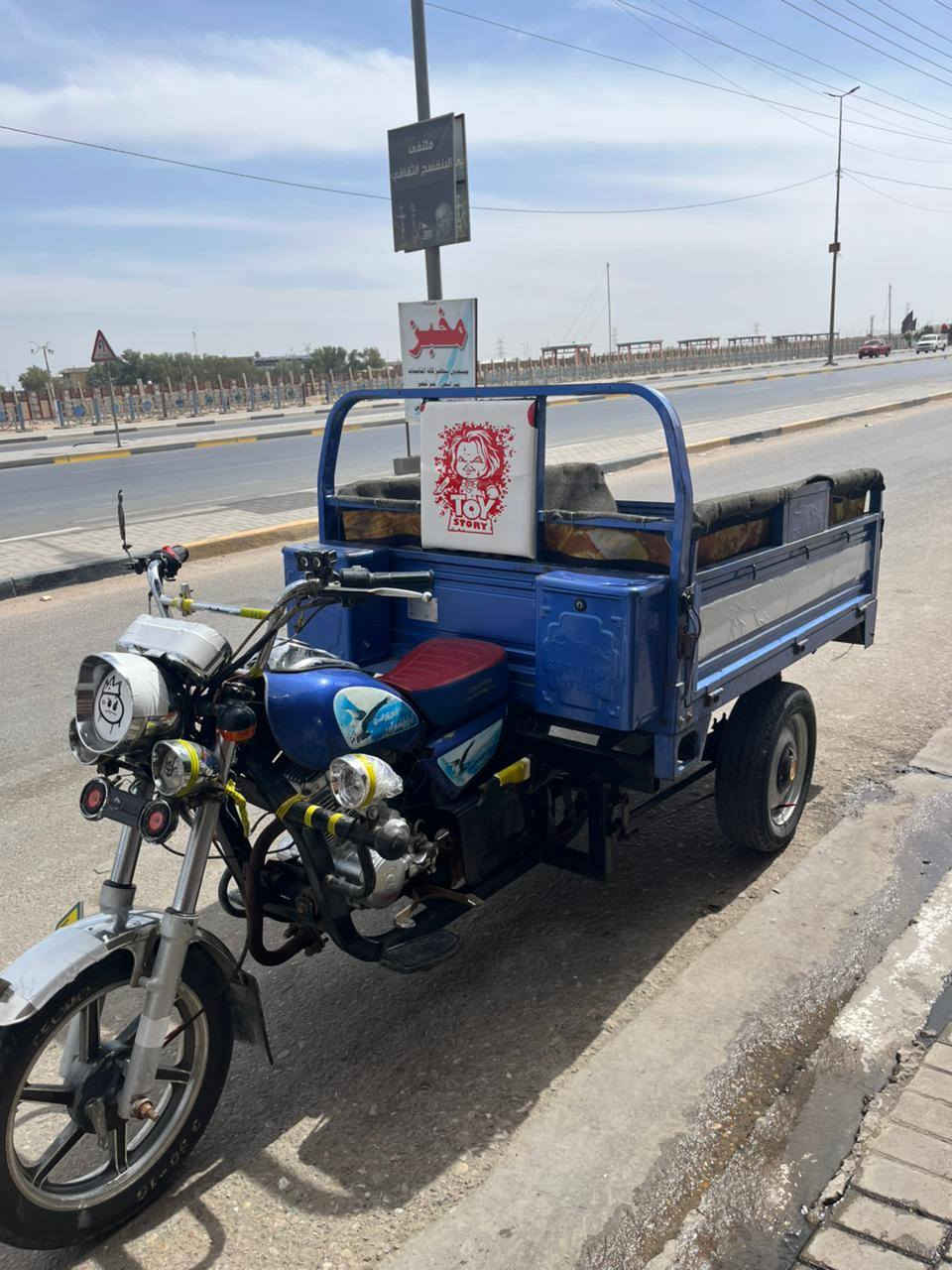 السلام عليكم شباب ستوته للبيع كربلائي موديل 2023 ستوته مكفوله كفاله عامه السعر 2250 بيه مجال لشراء المكان البصرة كرمه علي الرقم ***********
