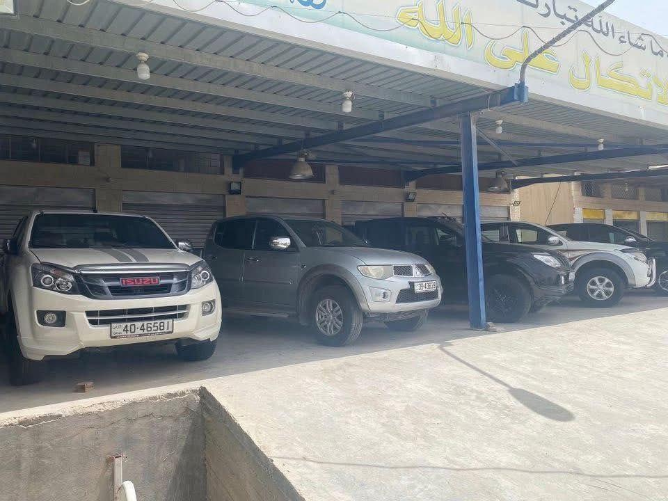 ✨ #اختر #راحتك #على #الطريق #مع #حلول #تمويل #السيارة 
 #كاش او اقساط من المالك مباشرة بدون واسطة البنوك الاستفسار 

 #امتلك #سيارتك #بسهولة… #والباقي #علينا 0770094276

#معرض_الاتكال على الله#لتجارة_السيارات


**إذا كنت صاحب هذا الإعلان وتريد حذفه لأي سبب، رجاءا أرسل رسالة إلى الدعم الفني**