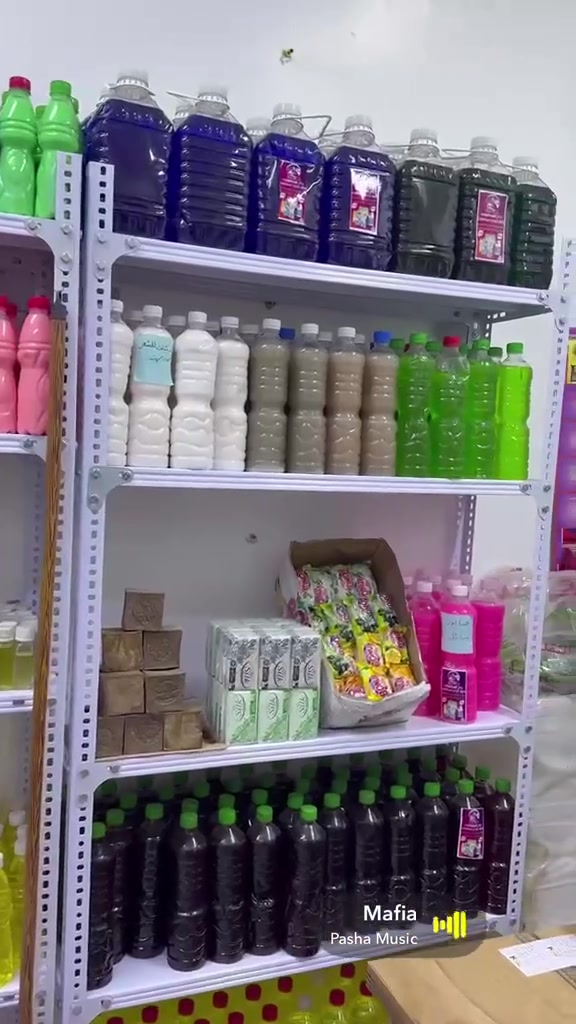 هلا بيكم 🌸
يتوفر عدنا كل مواد التنظيف والعناية المنزلية بأفضل جودة وأسعار 🔥

معطر أرضيات بجميع العطور والروائح الفخمة ✨
عطور جو مركزة تعطي انتعاش يدوم
مزيل دهون قوي للتنظيف السريع 👌
فلاش أرضيات ولمعة تخبل
تايت سائل وصابون سائل بكافة الأنواع
زاهي وجل ملمع صحون لتنظيف ولمعان أقوى 💎
ديتول مركز وقاصر مركز للتعقيم والنظافة
مكيف شعر وشامبو طين خاوة للعناية المميزة 🌿
وجميع أنواع الصابون متوفرة عدنا

وأيضاً أفلاش فاتح تكلسات مجاوي بقوة تنظيف عالية 🔥

زورونا وتمتعوا بأفضل الأسعار والجودة �
العنوان بابل الإسكندرية مقابل مصرف الرافدين
توصيل مجاني


**إذا كنت صاحب هذا الإعلان وتريد حذفه لأي سبب، رجاءا أرسل رسالة إلى الدعم الفني**