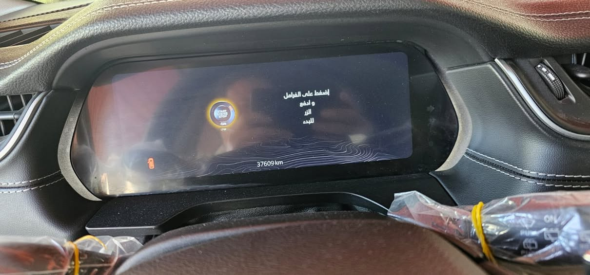 للبيع جيب 7 راكب كلين تايتل  
الموديل : 2023 . (وارد امريكي) 
المحرك : (3600)v6
العداد : .(42000)KM
رقم بغداد الجديد بأسمي تحويل ثاني يوم
صيانة كامله ماتحتاج اي مصروف 
* رادار امامي وخلفي مع مانع تصادم
* شاحن موبايل وايرلس
* شاشه الكبيره مع كامرة 
* نظام الخرائط (GPS)
* كير شفتات بالستيرن
* المصابيح الأمامية LED
*المصابيح الخلفيه LED
* المقعد الأمامي كهرباء
* مقاعدvip 
* حساسات خلفية
* بلوتوث تلفون
* محدد سرعة خروج عن المسار 

مكان السيارة: الرمادي  
السعر : 31.000 $

للاستفسار الاتصال ع الرقم : 
***********
وتس اب :
***********
