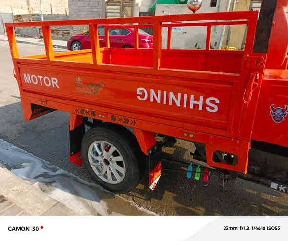 مكلف بنشر ستوته امتار اوراق اصوليه محرك تخم تاير كهربايات اكسن جاهزه مديل2015اوراق اصوليه كفاله نضيفه وحلوه مال جني سعر 1600وبيه مجال مكني بصره قبله حي شهداء الهاتف ***********
