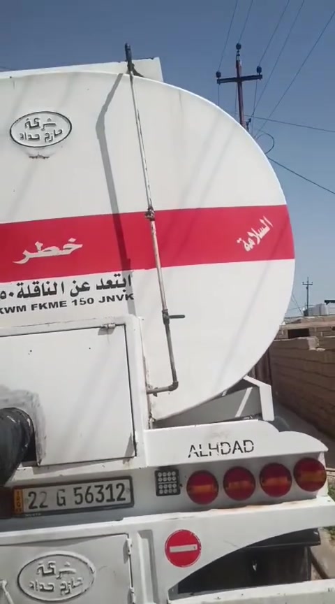 السلام عليكم تانكي مغلف البيع بدون تاير ويل السعر ١٢٠ 2020  موديل***********
