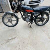 كلك • طوريج • مال شغل