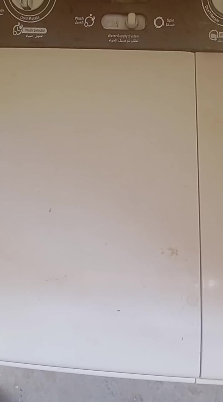 غسالة للبيع مكاني جسر ديالى


**إذا كنت صاحب هذا الإعلان وتريد حذفه لأي سبب، رجاءا أرسل رسالة إلى الدعم الفني**