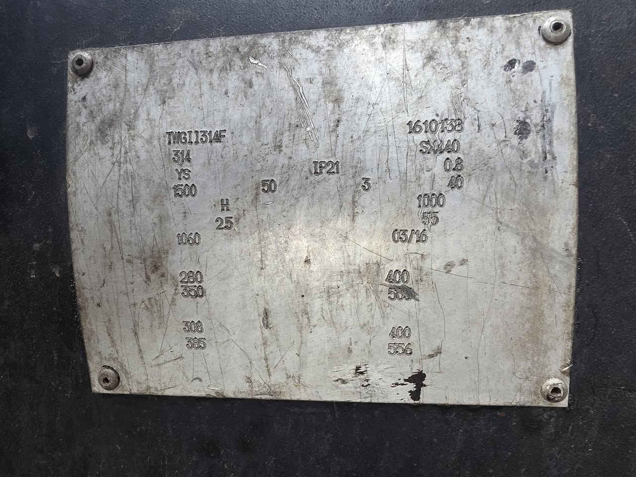 السلام عليكم راس توليد ٣٥٠ كيفي بلادي ***********
***********
