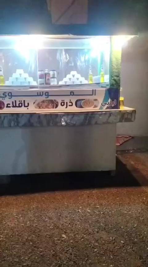 عربانه كل عيب ماببها بيها خمس عيون وبيها شوايه بركر سعره ٧٥٠وبي مجال


**إذا كنت صاحب هذا الإعلان وتريد حذفه لأي سبب، رجاءا أرسل رسالة إلى الدعم الفني**