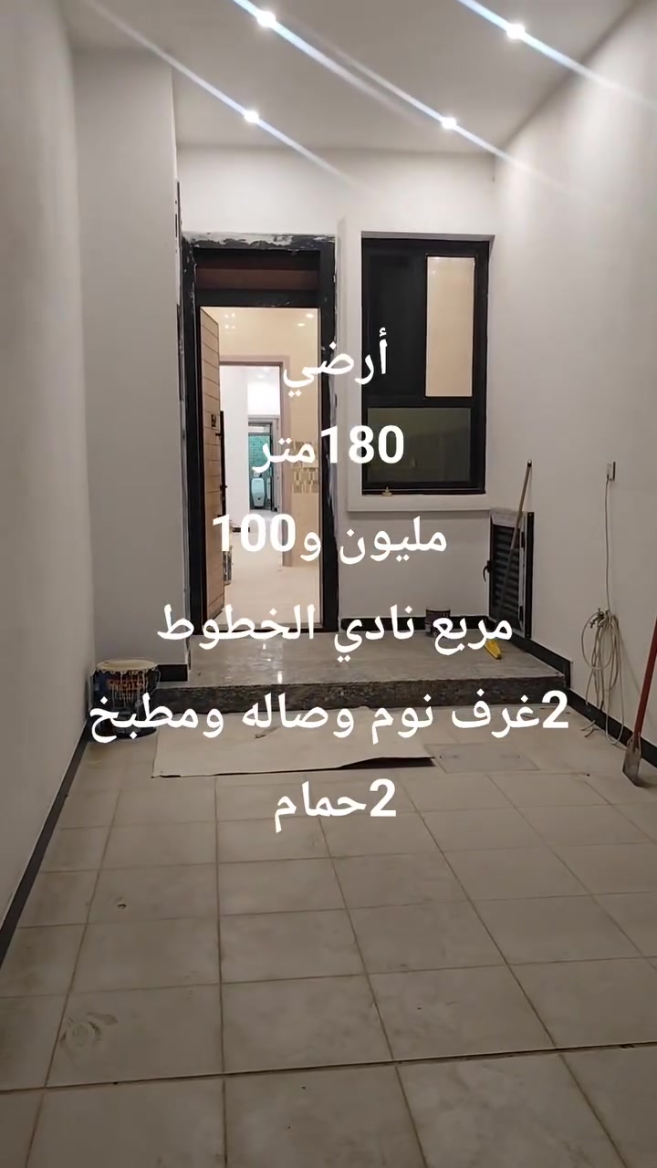 أيجار.ايجار.
***********ابو رزان

***********ابو جود

***********حيدر
مكتب الحضاره للعقار 
العامريه شارع المظيف مقابل جامع ملوكي
