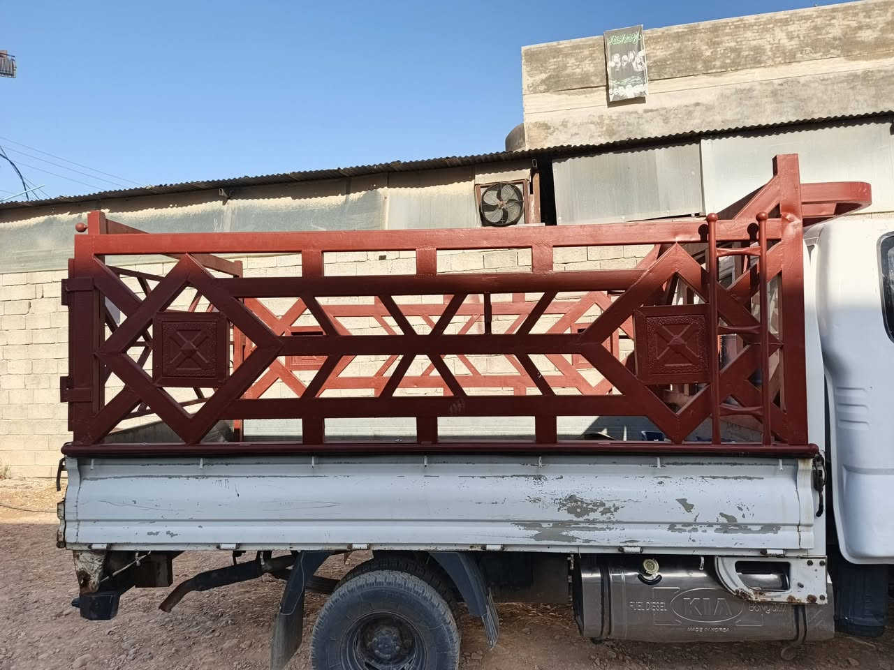 السلام عليكم للبيع محجر كية
السعر 300 الاستفسار *********** مكان بغداد
